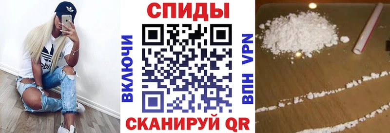 Амфетамин 97%  наркотики  Микунь 