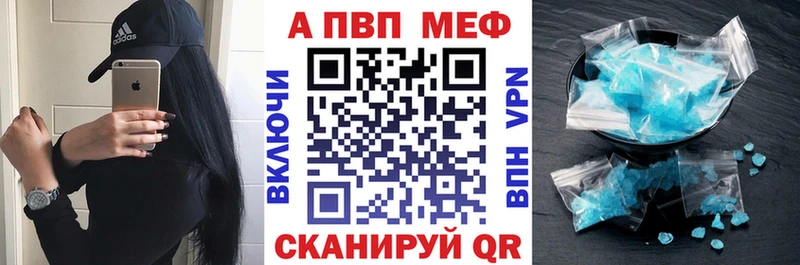 kraken маркетплейс  Микунь  APVP крисы CK 
