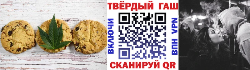 кракен зеркало  Микунь  Cannafood конопля 