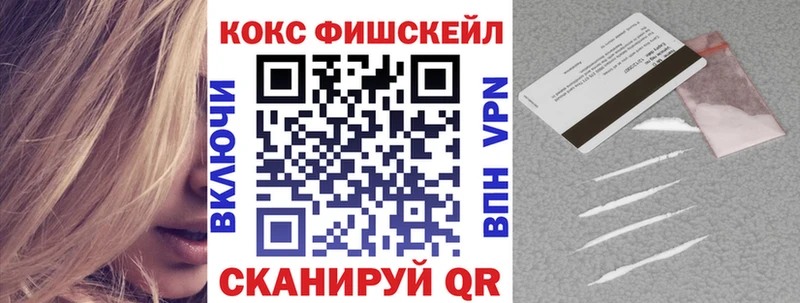 КОКАИН Боливия Микунь