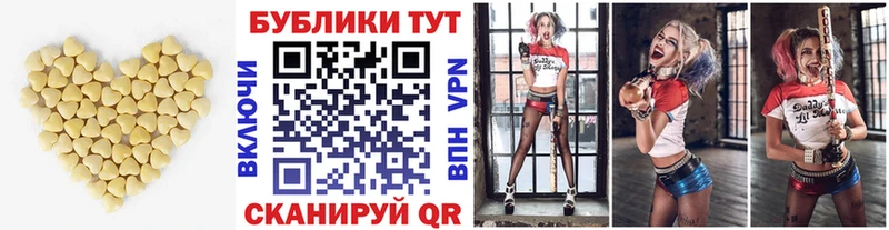 Экстази Punisher  Микунь 