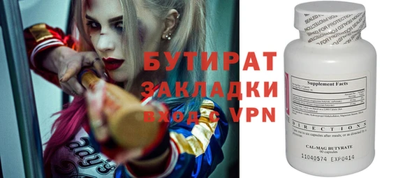дживик Алзамай