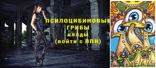 каннабис Алексин