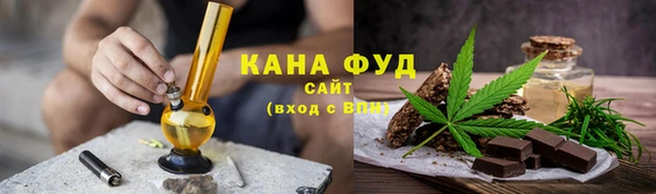 дживик Алзамай