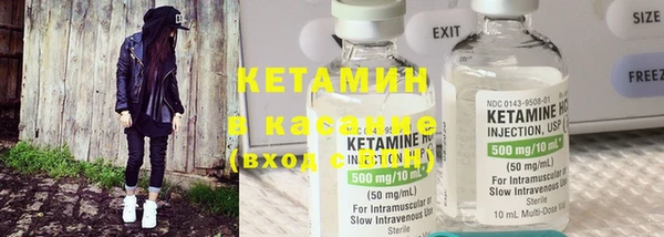 каннабис Алексин