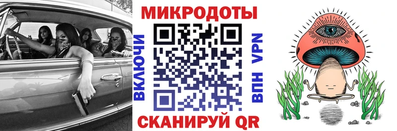 нарко площадка телеграм  Микунь  Псилоцибиновые грибы Cubensis 